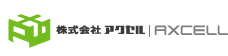 アクセル